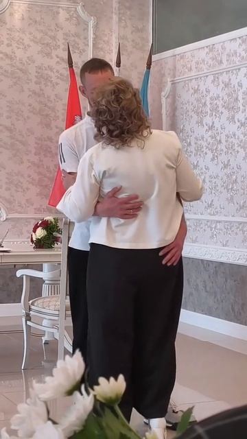 Свадьба сына 🎉💍❤️ смотреть онлайн