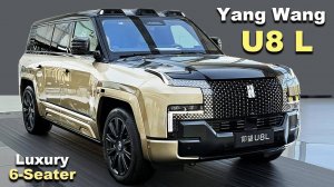 BYD Yangwang U8 L — 1200-сильный ультра-роскошный 6-местный внедорожник Full Tour