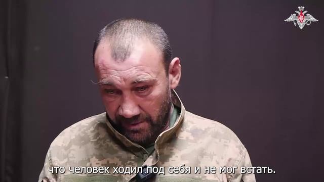 Военнослужащий ВСУ рассказал, как их командир привязывал солдат к дереву и избивал смотреть онлайн