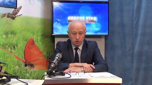 2025_09_23_Гость в студии смотреть онлайн