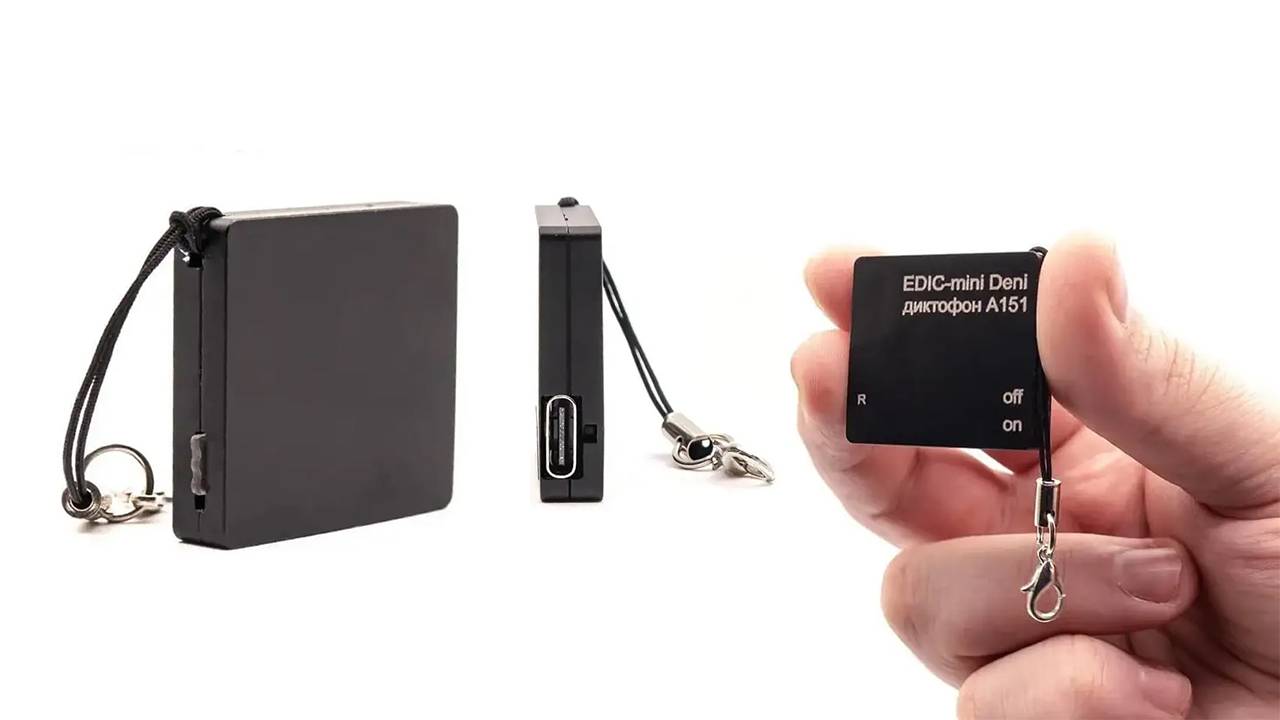 Скрытый диктофон с записью по расписанию и длительной работой Edic-mini Deni A151 смотреть онлайн