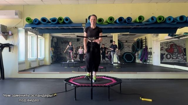 Тренировка джампинг-фитнес (от начала до конца). Легкая, без сложностей. смотреть онлайн