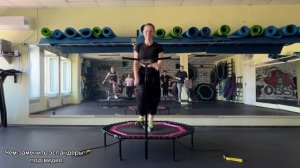 Тренировка джампинг-фитнес (от начала до конца). Легкая, без сложностей.