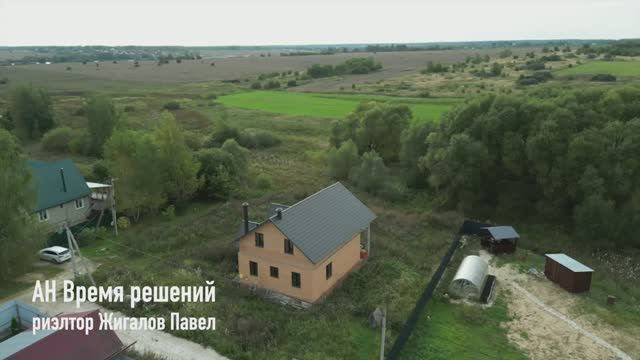 участок Коломна, Овражная 39 смотреть онлайн