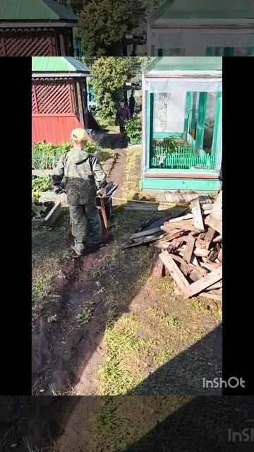 Корнаков Илья смотреть онлайн