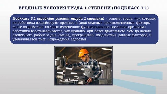 Семейкин 2 3