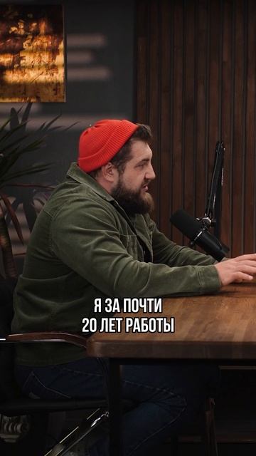 Не начинай бизнес в недвижимости, пока не посмотришь ЭТО видео! смотреть онлайн