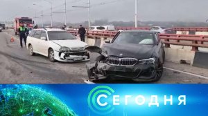 «Сегодня»: 23 сентября 2025 года. 10:00 | Выпуск новостей | Новости НТВ