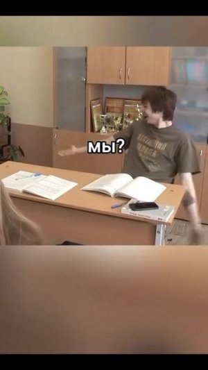 Я с Марикой на Трудах