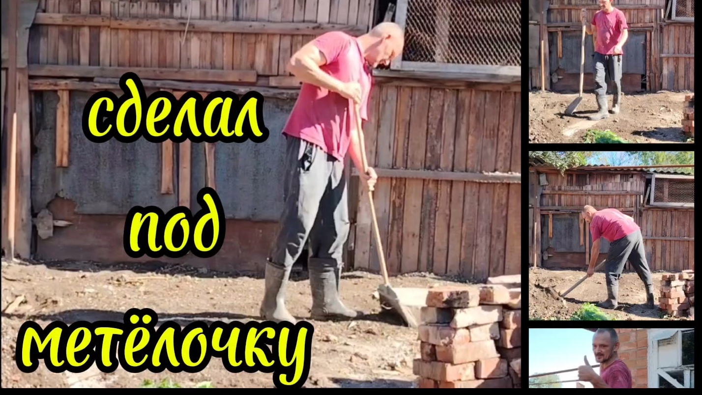 Ейск ! Сегодня много разных сюжетов, осталось немного и канализация будет готова полностью. смотреть онлайн