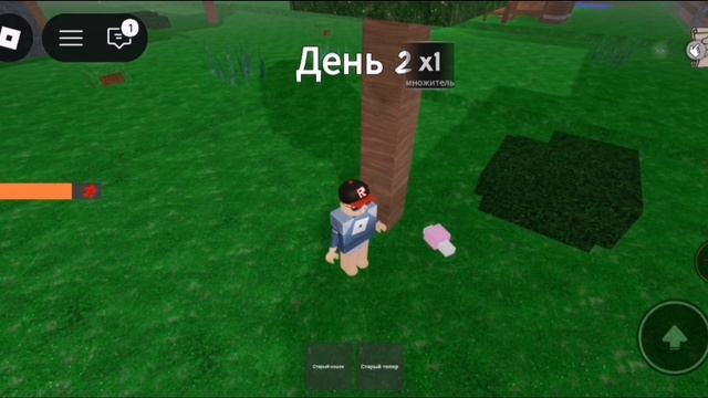 99 ночей в лесу 1часть.mp4