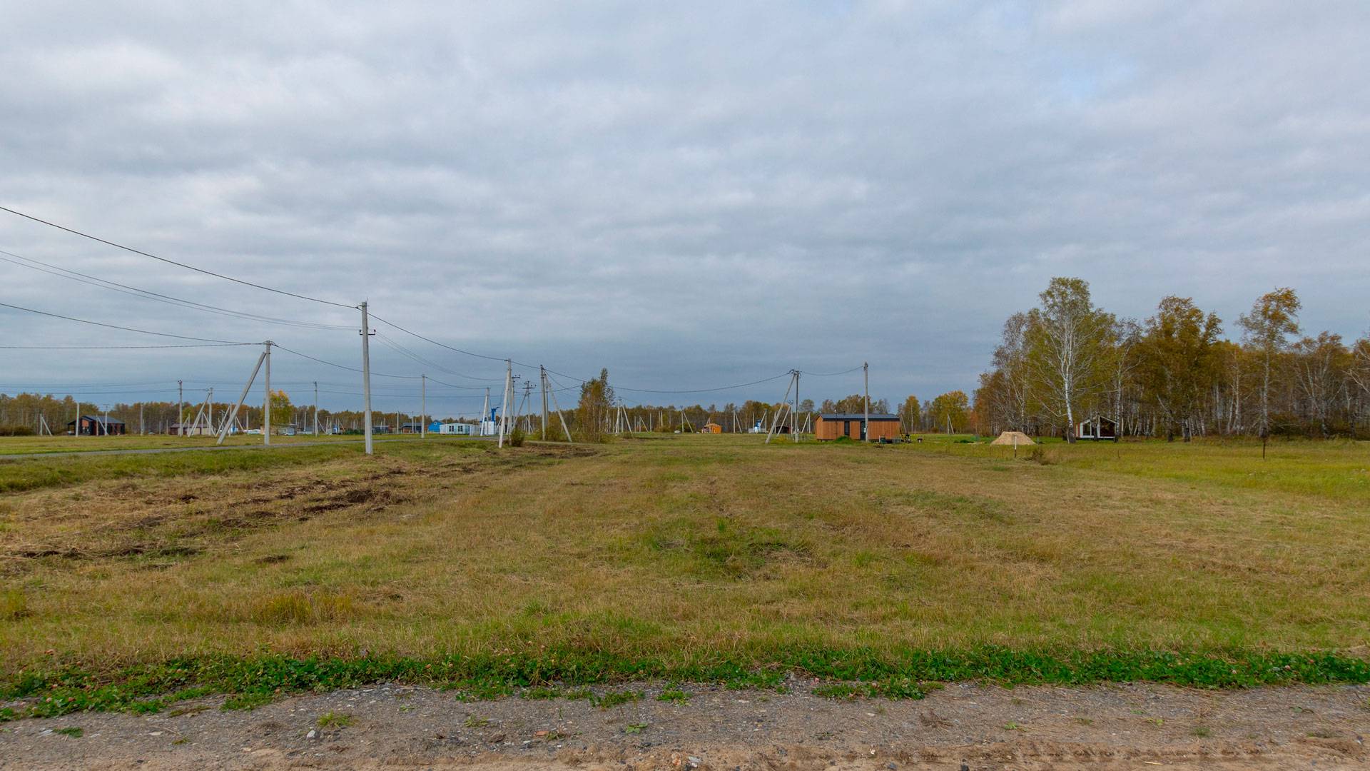 1721636 смотреть онлайн