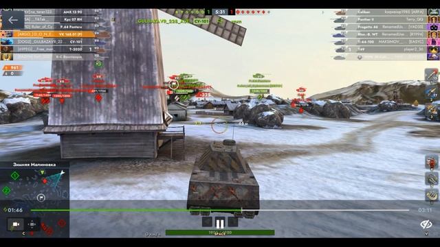 VK 168.01 (P), Зимняя Малиновка, 05.09.2025 02-34, Гравитация, встречный