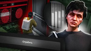 ЛУЧШИЙ КРАЙМ ЗАРАБОТОК - ОГРАБЛЕНИЕ ДОМОВ ГАЙД (MAJESTIC RP)