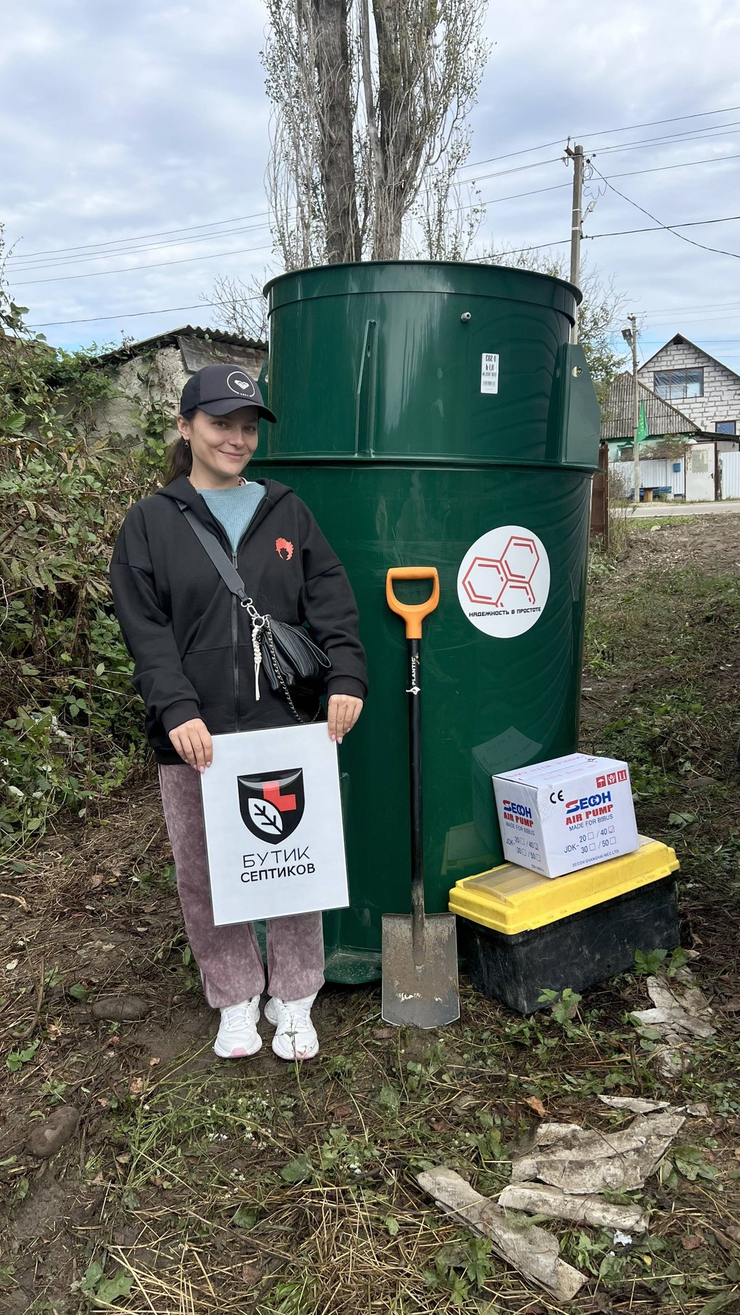 Монтаж Элемент О2 4 (Майкопский район) от компании Бутик Септиков