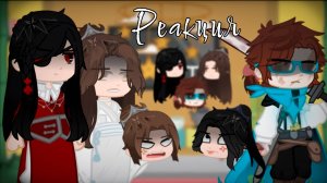 РЕАКЦИЯ БН НА ЛОЛОЛОШКУ КАК СЫНА ХУАЛЯНЕЙ (Благословение Небожителей) | ГАЧА ЛАЙФ | ГАЧА КЛУБ