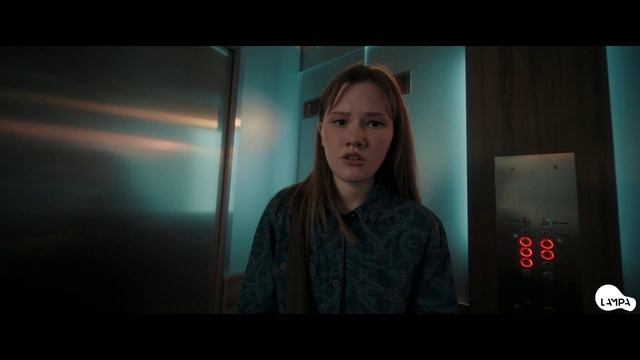 Я рожаю / I'm Giving Birth