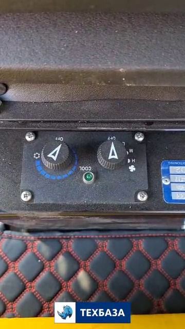 ТЕХБАЗА продолжает серию  коротких видеообзоров спецтехники 👉. Сегодняшний  лот каток XGMA XG 614H