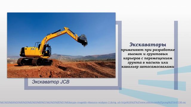 Лукаш модуль 1 лекция 1