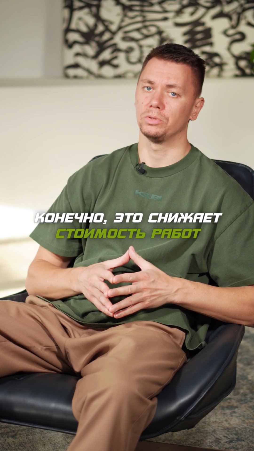 Крыша без утепления: как это работает в тропиках? смотреть онлайн