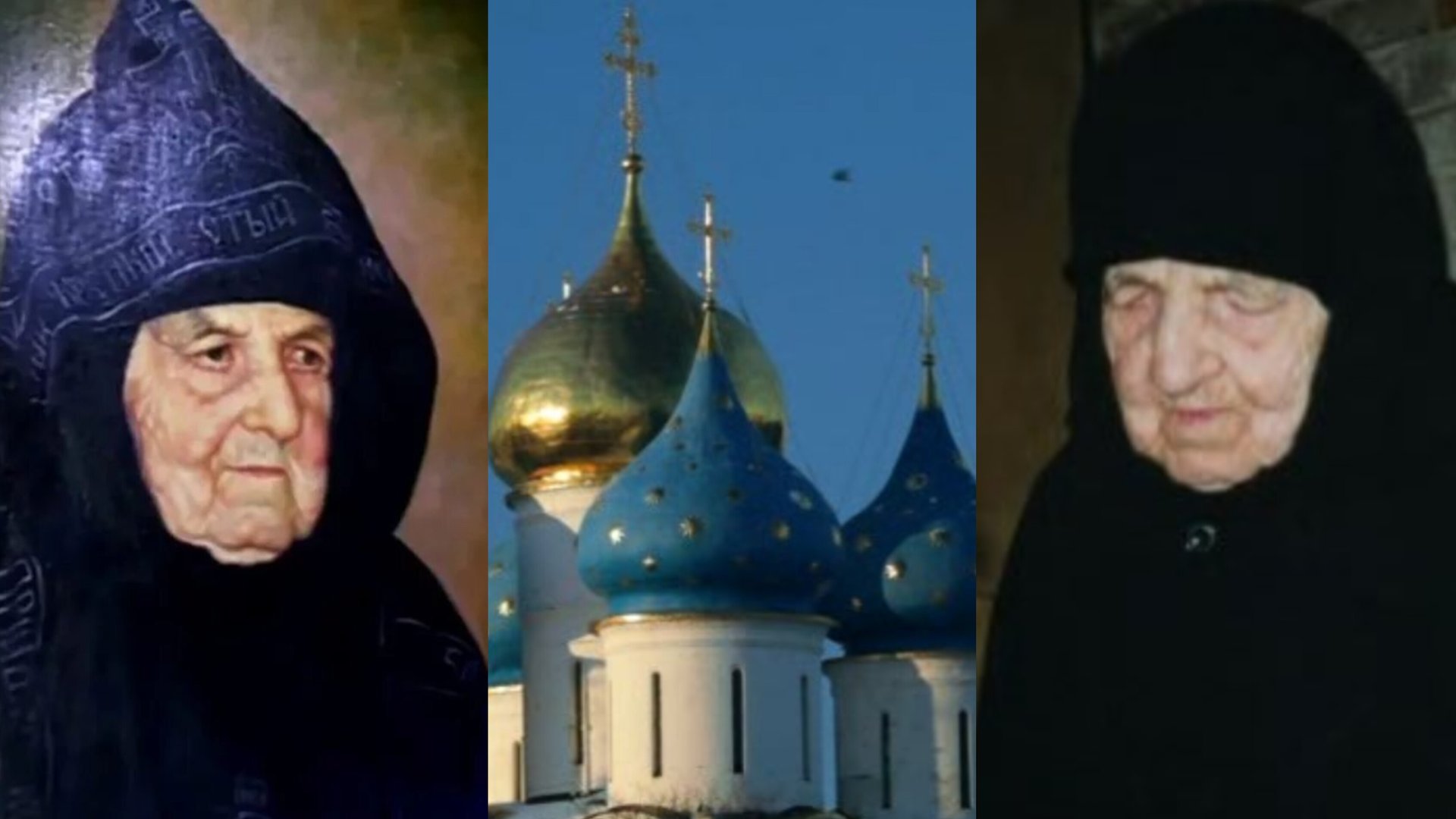 СЛЕПАЯ СТАРИЦА 100 ЛЕТ ОТРОДУ ВИДЕЛА ДУШИ И ГОРНИЙ МИР..ПРОЗОРЛИВАЯ СТАРИЦА СХИМОНАХИНЯ СЕПФОРА. ч.1 смотреть онлайн