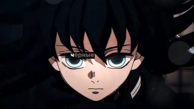 ТОКИТО МУИЧИРО смотреть онлайн