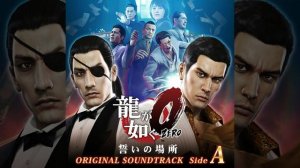 Yakuza 0 OST 1-18 One-Eyed Dancer