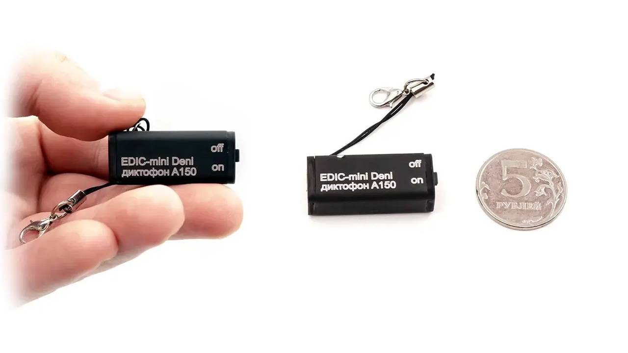 Диктофон для скрытой записи разговоров с таймером и датчиком голоса Edic-mini Deni A150 смотреть онлайн