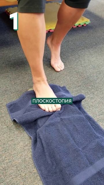 Мозоли - УГРОЗА позвоночнику! #мозоли #здоровье #организм смотреть онлайн