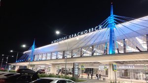 Регистрация и посадка на рейс Красноярск-Камрань/Вьетнам/09.09.25г.