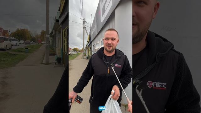 Опрос: живет ли Тара в ритме песочных часов? (23.09.2025) смотреть онлайн