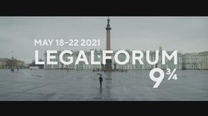 Международный Юридический Форум 9 3/4