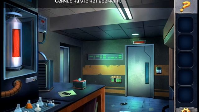 прохождение 7 уровень побег prison escape смотреть онлайн