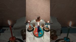 РИТУАЛ НА НАПОЛНЕНИЕ, ДОМ ПОЛНАЯ ЧАША.