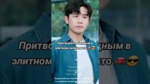 Тихий омут 2024 сериал - Русский трейлер