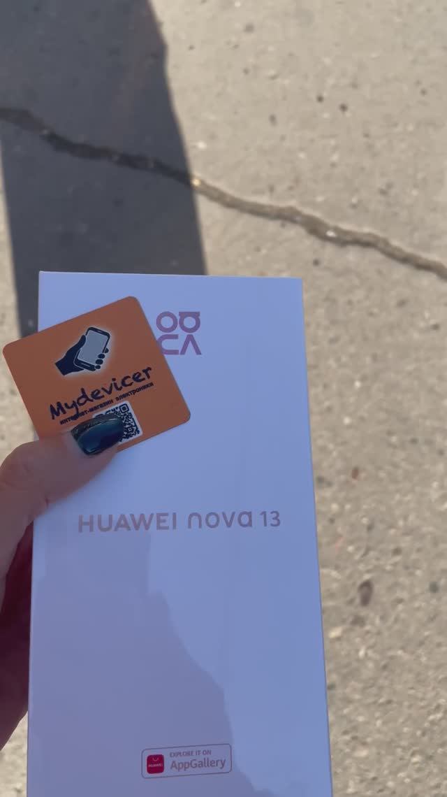 #распаковка #обзор #airpodspro2 #airpods4 #iphone17 #apple #топ #айфон #техника #smartphone #игры