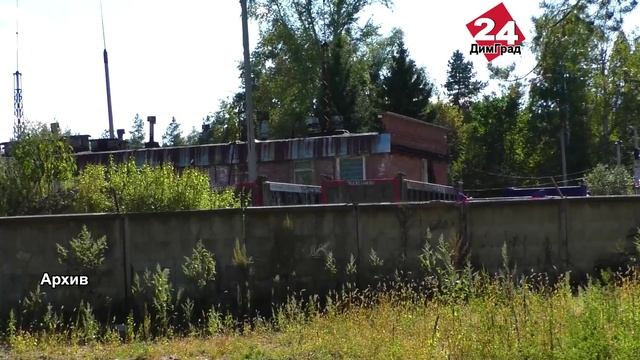 Хозяев выброшенных бордюров всё ищут смотреть онлайн