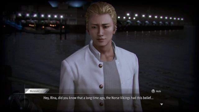 Lost Judgment ( 5 часть) смотреть онлайн