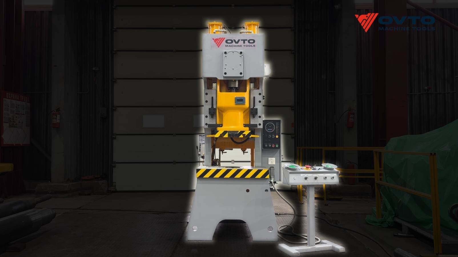 Кривошипный пресс повышенной точности OVTO MC1-45