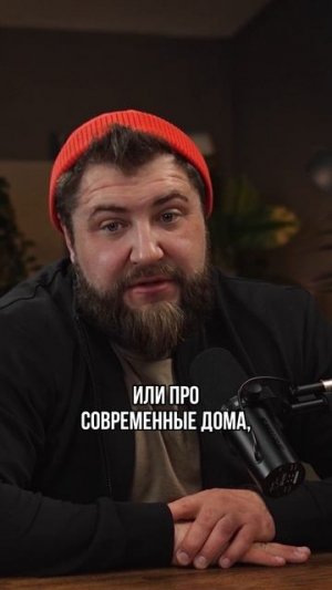 Самые ХУДШИЕ ЭТАЖИ для жизни в многоквартирном доме!