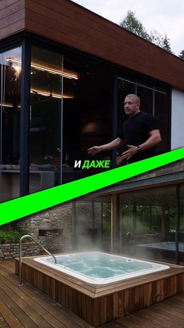 Идеальная терраса? #остекление #дизайнинтерьера #остеклениедомов #окна #дизайн #алюминиевыеокна смотреть онлайн