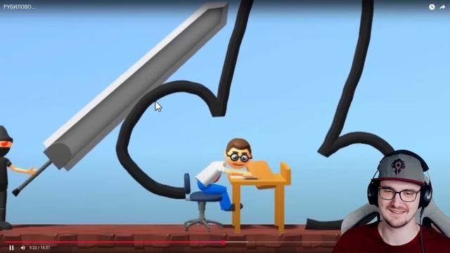 РУБИЛОВО... ► Leafxup | Реакция