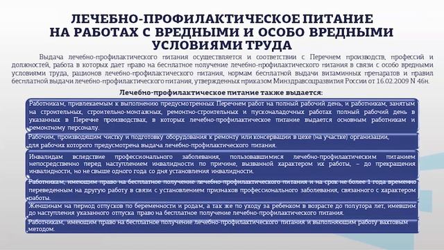 Семейкин 4 2