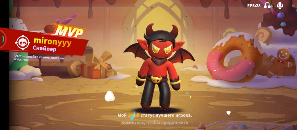 Стрим смотреть онлайн