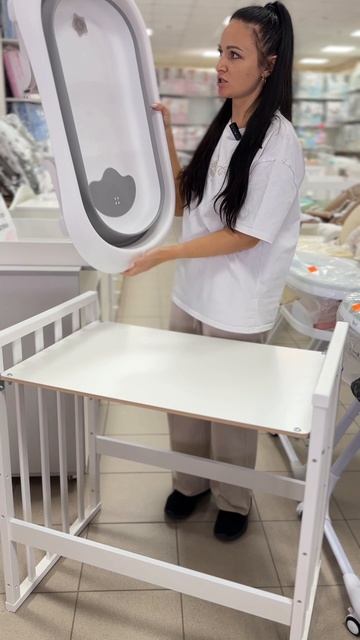 Складная ванночка Rant Lobsterr смотреть онлайн