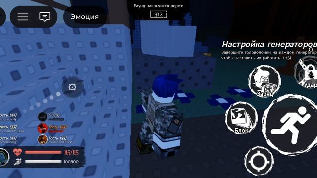 все персы в forsaken часть 2 смотреть онлайн