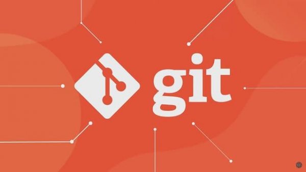 Git и GitHub для начинающих - часть 1