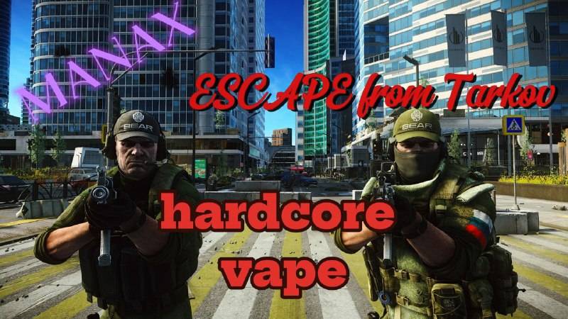 Тарков PVP Квэстики смотреть онлайн