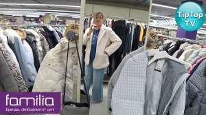 🔥В ФАМИЛИИ ЗАВОЗ ТЕПЛЫХ ВЕЩЕЙ🔥ПРИМЕРКА🔥МНОГО ПОСУДЫ🔥 КОТОПОЗИТИВ