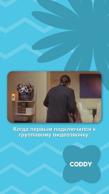 Иногда бывает так одиноко... смотреть онлайн